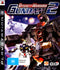 Dynasty Warriors: Gundam 2 - PS3 - Super Retro
