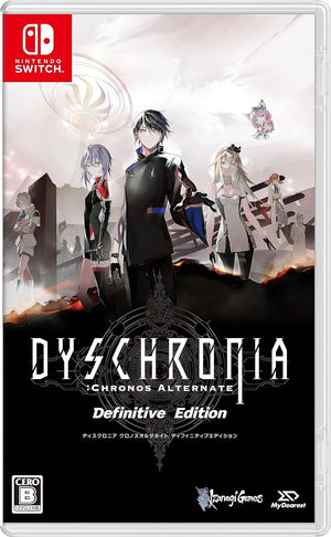 Dyschronia: Chronos Alternate - Definitive Edition - Switch (Japanese) - Super Retro