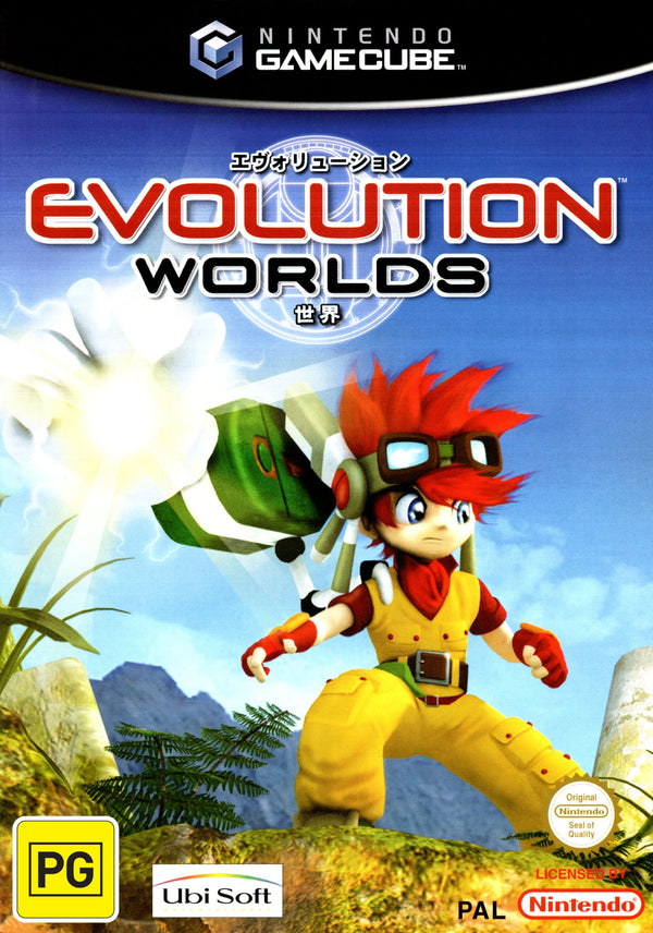 Evolution Worlds - GameCube - Super Retro