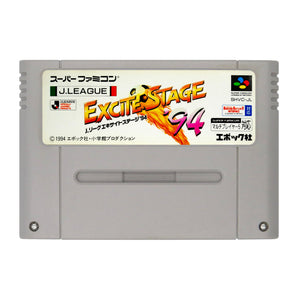 Excite Stage '94 - Super Famicom - Super Retro