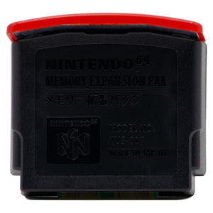 Expansion Pak - Super Retro