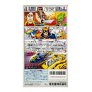 F - Zero - Super Famicom - Super Retro