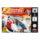 F1 Pole Position 64 - Super Retro