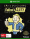 Fallout 4 G.O.T.Y. - Xbox One - Super Retro