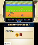 Famicom Remix Best Choice - 3DS (NTSC - J) - Super Retro