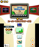 Famicom Remix Best Choice - 3DS (NTSC - J) - Super Retro