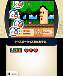 Famicom Remix Best Choice - 3DS (NTSC - J) - Super Retro