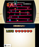 Famicom Remix Best Choice - 3DS (NTSC - J) - Super Retro