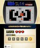 Famicom Remix Best Choice - 3DS (NTSC - J) - Super Retro