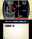 Famicom Remix Best Choice - 3DS (NTSC - J) - Super Retro