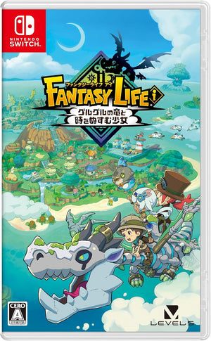 Fantasy Life i: The Girl Who Steals Time - Switch (Japanese) - Super Retro