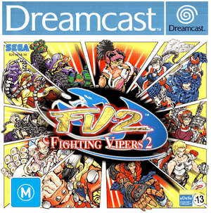 Fighting Vipers 2 - Dreamcast - Super Retro