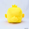 Final Fantasy Chocobo Medium Cube Plush - Super Retro