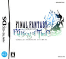 Final Fantasy Crystal Chronicles: Echoes of Time - DS (NTSC - J) - Super Retro