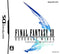 Final Fantasy XII - Revenant Wings - DS (NTSC - J) - Super Retro