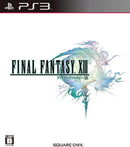 Final Fantasy XIII - PS3 (Japanese) - Super Retro