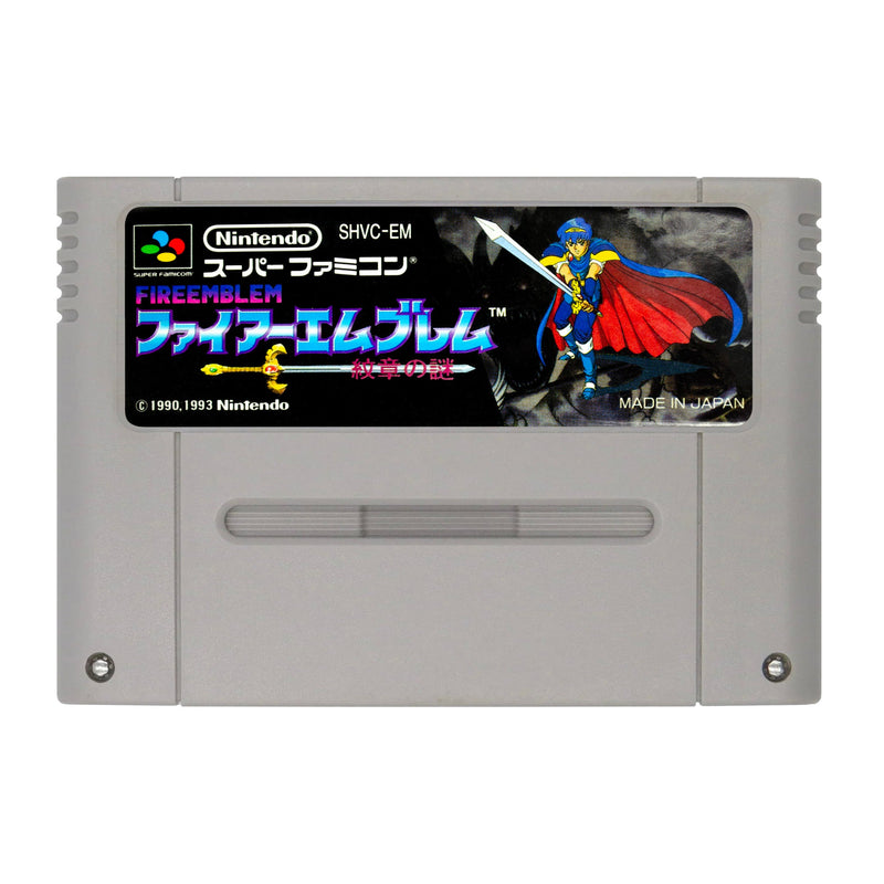 Fire Emblem: Mystery of the Emblem - Super Famicom - Super Retro