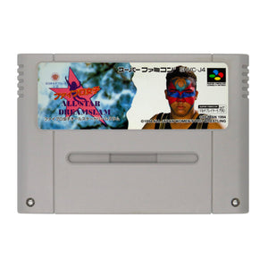 Fire Pro Joshi All Star Dream Slam - Super Famicom - Super Retro