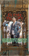 Flesh and Blood - Bright Lights Booster Pack - Super Retro