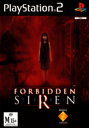 Forbidden Siren - Super Retro
