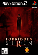 Forbidden Siren - Super Retro