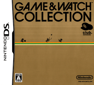Game & Watch Collection (NTSC - J) - Super Retro