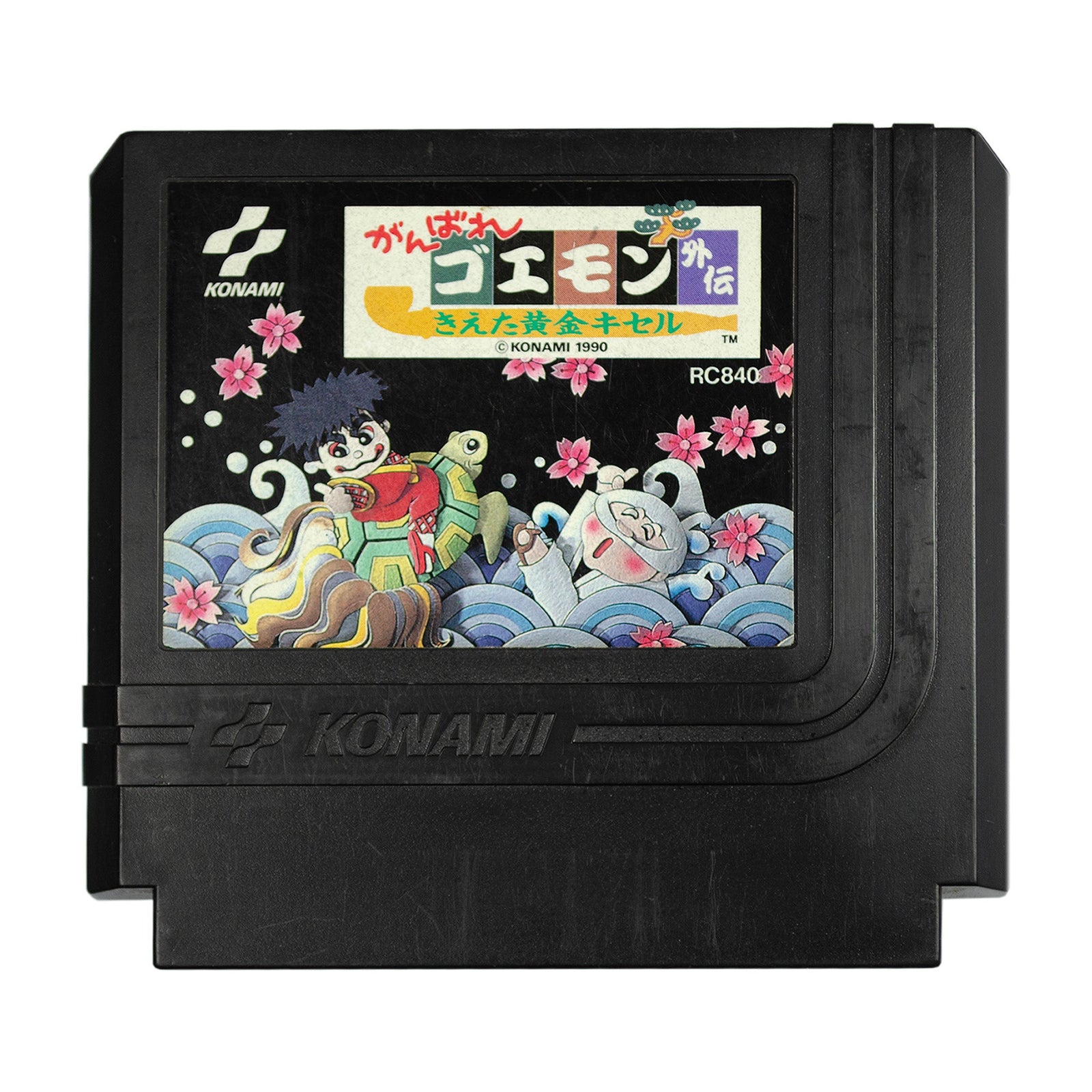 Ganbare Goemon Gaiden: Kieta Ougon Kiseru - Famicom - Super Retro - Famicom