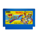 Gekitou Stadium!! - Famicom - Super Retro