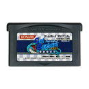 GetBackers Dakkanya: Jigoku no Scaramouche - GBA (Japanese) - Super Retro
