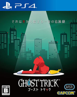 Ghost Trick: Phantom Detective - PS4 (Japanese) - Super Retro