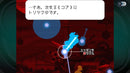 Ghost Trick: Phantom Detective - PS4 (Japanese) - Super Retro