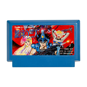 Ginga no Sannin The Earth Fighter Rayieza - Famicom - Super Retro