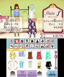 Girls Mode 4: Star Stylist - 3DS (NTSC - J) - Super Retro