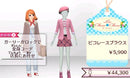 Girls Mode 4: Star Stylist - 3DS (NTSC - J) - Super Retro