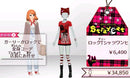 Girls Mode 4: Star Stylist - 3DS (NTSC - J) - Super Retro