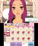 Girls Mode 4: Star Stylist - 3DS (NTSC - J) - Super Retro