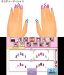 Girls Mode 4: Star Stylist - 3DS (NTSC - J) - Super Retro