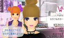 Girls Mode: Wagamama Fashion Yokubari Sengen! Tokimeki UP! - 3DS (NTSC - J) - Super Retro