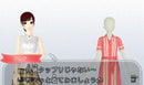 Girls Mode: Wagamama Fashion Yokubari Sengen! Tokimeki UP! - 3DS (NTSC - J) - Super Retro