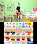 Girls Mode: Wagamama Fashion Yokubari Sengen! Tokimeki UP! - 3DS (NTSC - J) - Super Retro