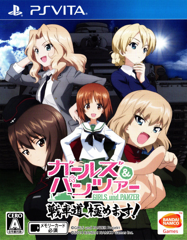 Girls und Panzer: Senshado Kiwamemasu Limited Box - PS VITA - Super Retro