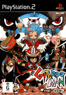 Gitaroo Man - Super Retro