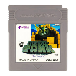 Go! Go! Tank - Game Boy (Japanese) - Super Retro