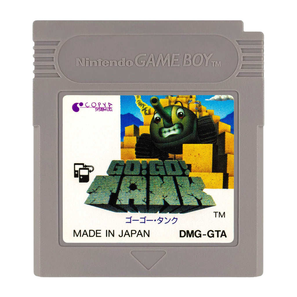 Go! Go! Tank - Game Boy (Japanese) - Super Retro - Game Boy