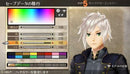 God Eater 2 - PSP (Japanese) - Super Retro