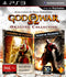 God of War Collection: Volume II/Origins Collection - PS3 - Super Retro