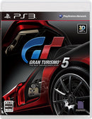 Gran Turismo 5 (Japanese) - Super Retro