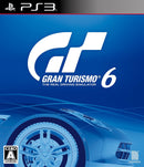 Gran Turismo 6 - PS3 (Japanese) - Super Retro
