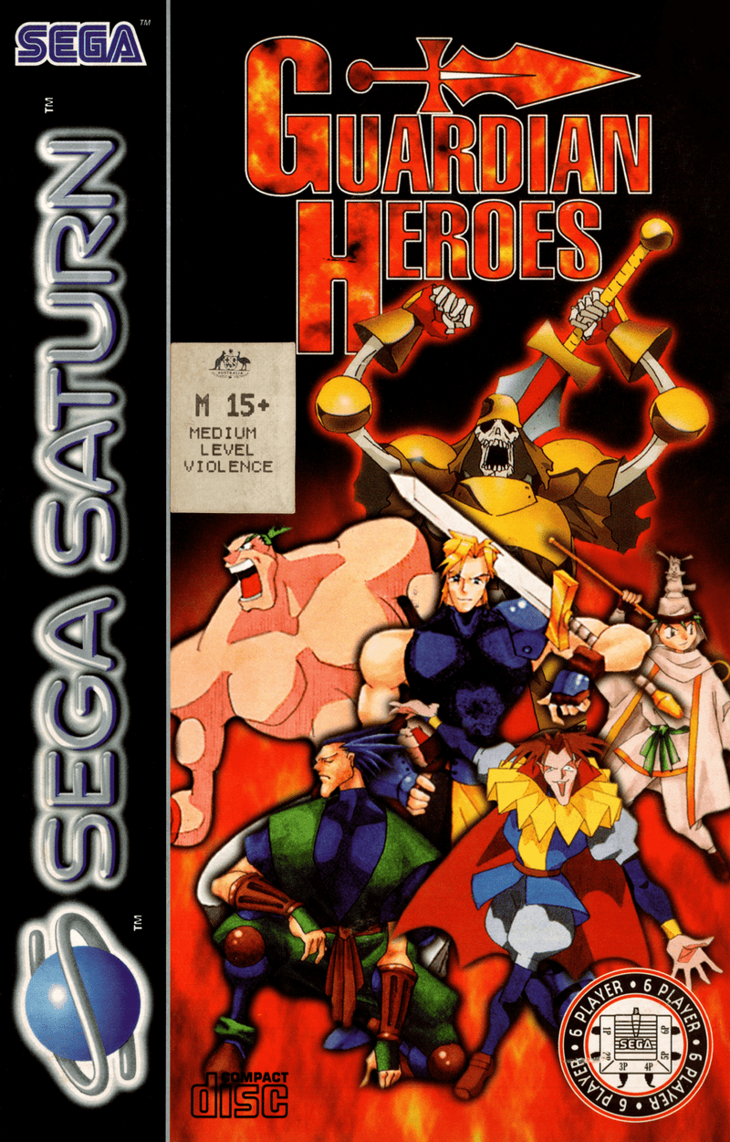 Guardian Heroes - Sega Saturn - Super Retro