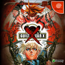 Guilty Gear X - Dreamcast (NTSC - J) - Super Retro